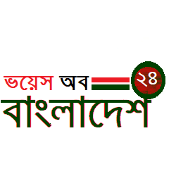 Voice of Bangladesh24